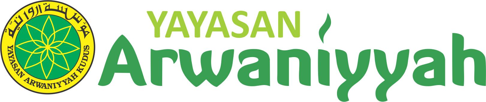 Logo Yayasan Arwaniyyah