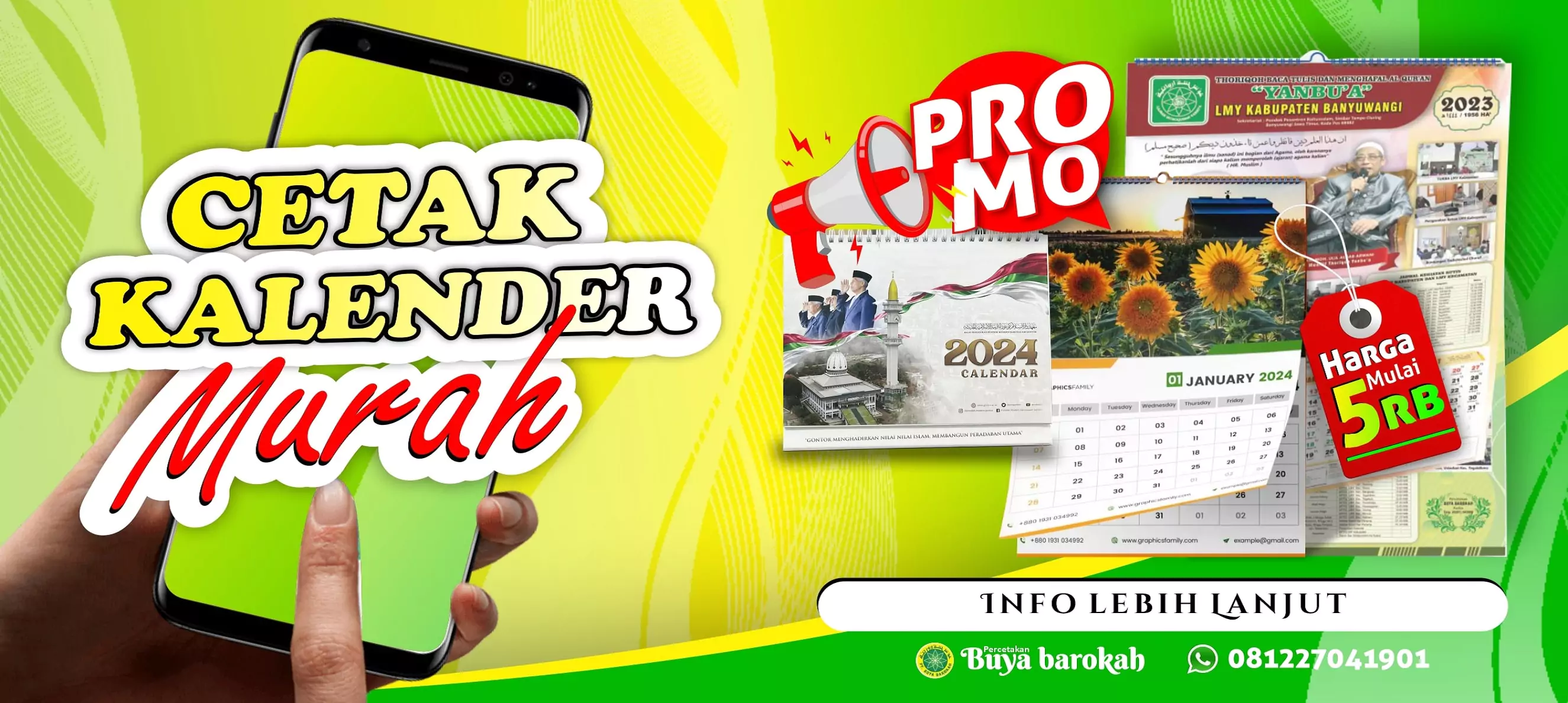 Merchandise & Stationery